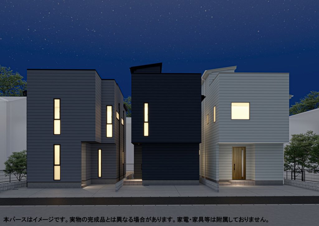 綾瀬市深谷上5丁目