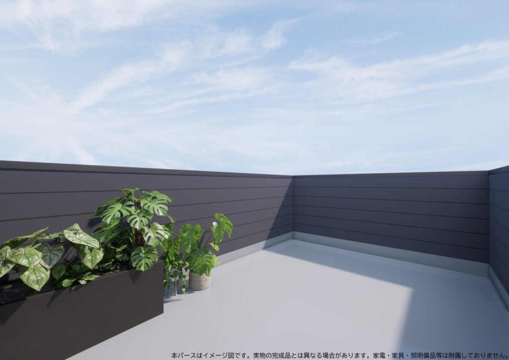 座間市栗原中央4丁目 A棟