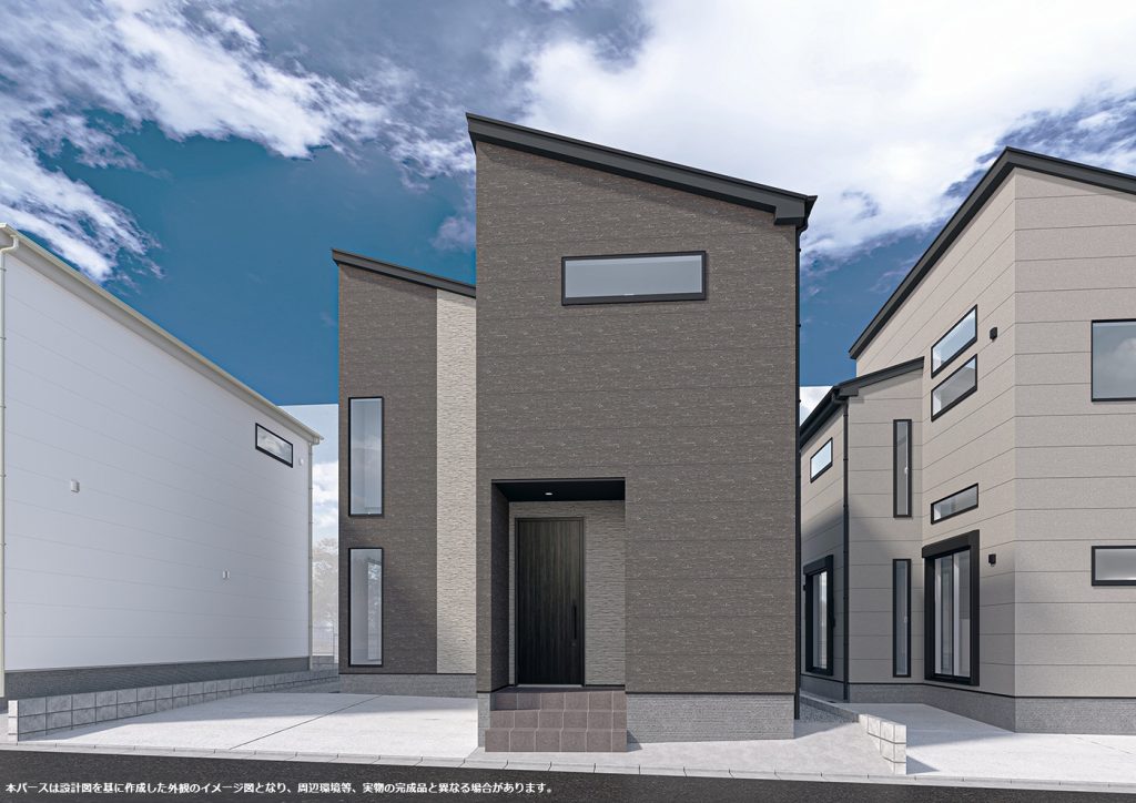 寒川町小谷1丁目Ⅱ　B棟