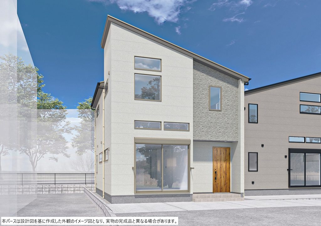 海老名市下今泉4丁目A棟